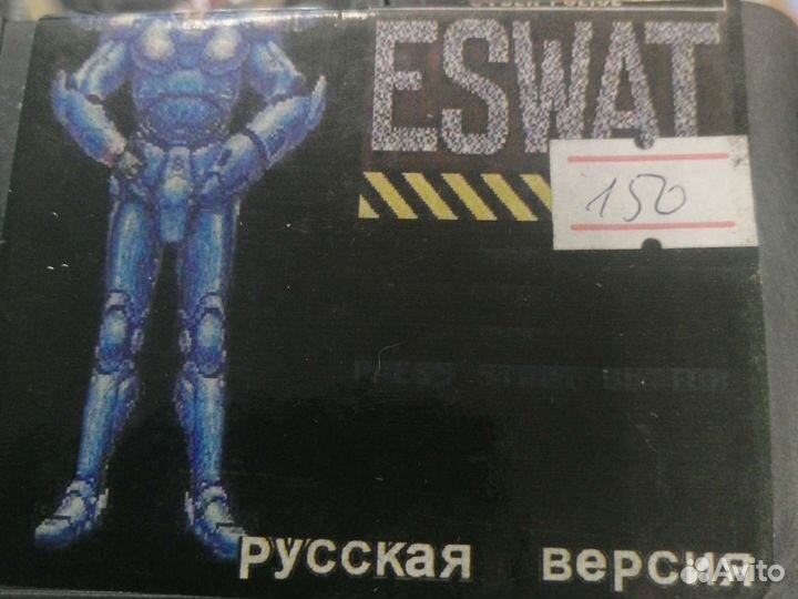 Картриджи для Сега