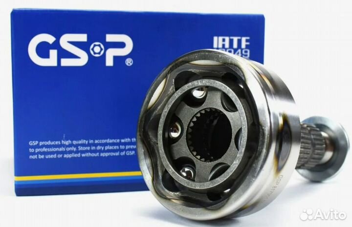 Привод в сборе audi 80 (89 89Q 8A B3)