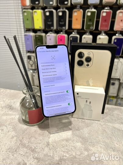 iPhone 13 Pro Max, 256 ГБ
