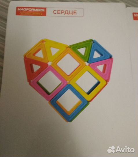Конструктор magformers