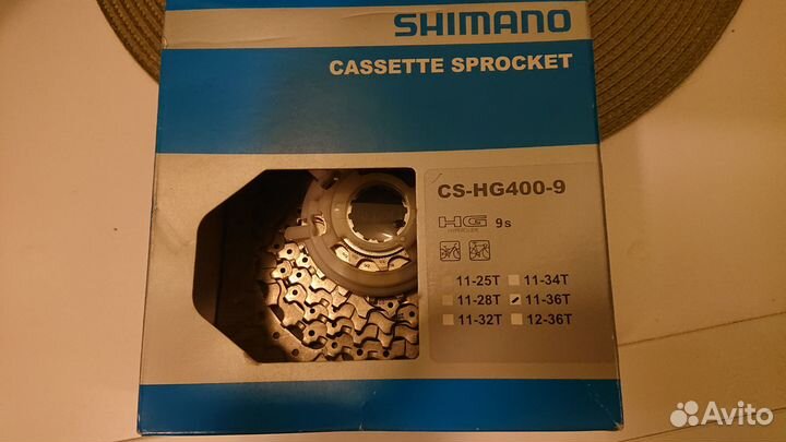 Shimano Deore CH-54 CS-HG93 CH-95 CS-HG400 CS-M771