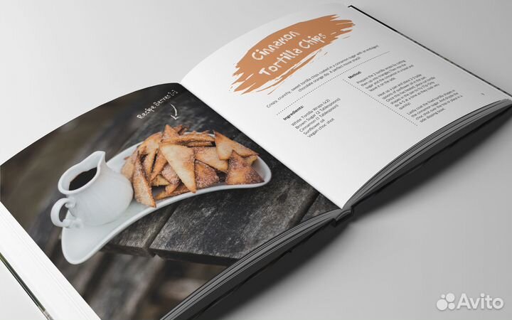 Срочная печать брошюр и каталогов