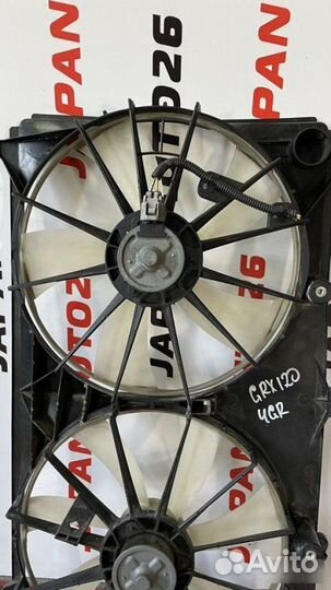 Диффузор Toyota Mark X GRX120 2.5 AT 2009—2012