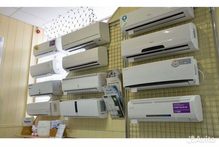 Кондиционер с Доставкой и Установкой