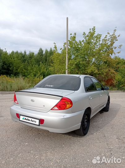 Kia Spectra 1.6 МТ, 2006, 166 000 км