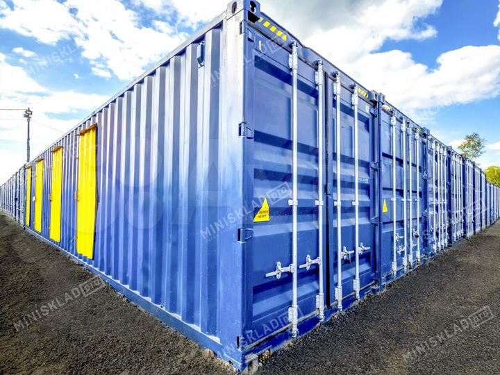 Аренда бокса Метро Рязанский проспект