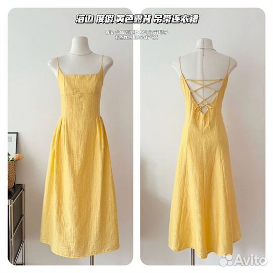 Платье с открытой спиной и корсетом