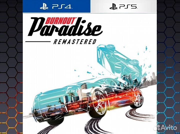 Burnout Paradise Remastered PS4