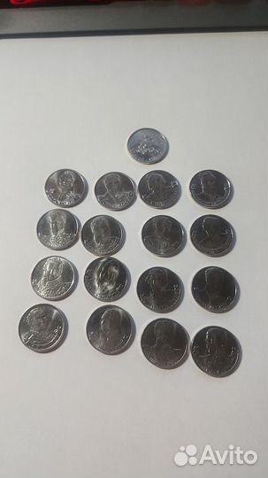 Монеты юбилейные города герои