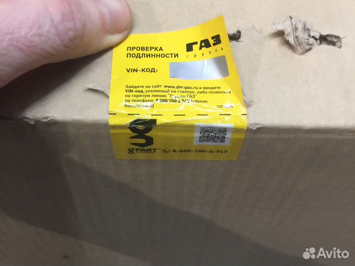 Радиатор охлаждения ГАЗель Бизнес алюм. 2-ряд