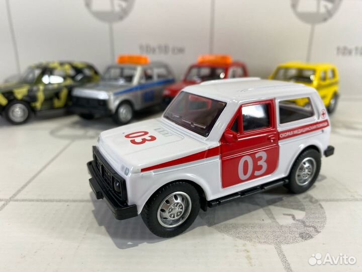 Инерционная машинка нива спецмашина