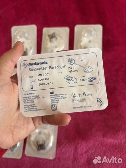 Инфузионная система для помпы sihlouette