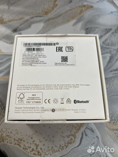 Смарт часы huawei watch gt 2
