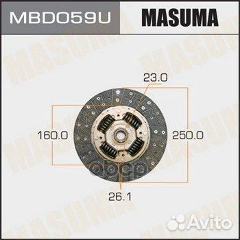 Диск сцепления Masuma mbd059u Masuma
