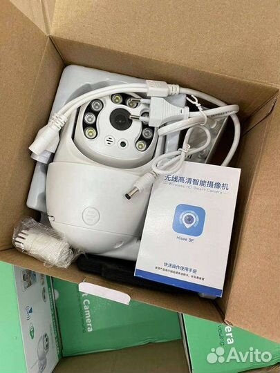 Уличная wi-fi камера наблюдения