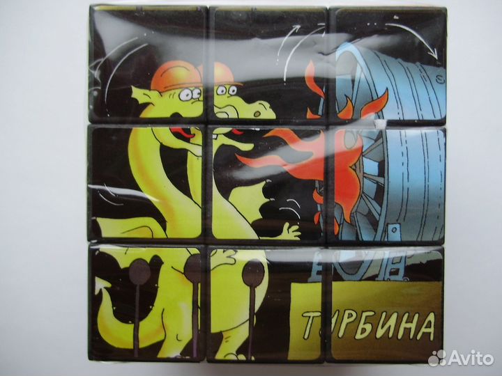 Раритетный кубик-головоломка