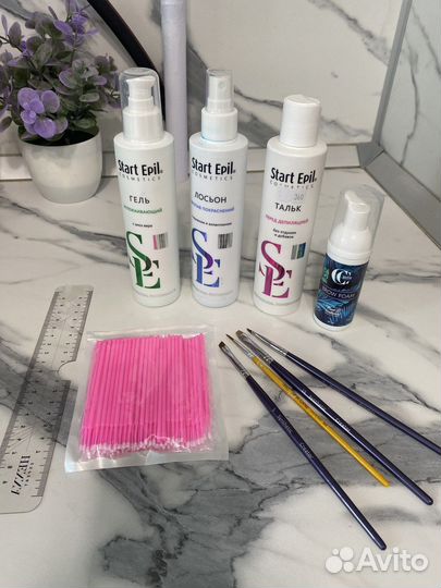 Набор для бровиста