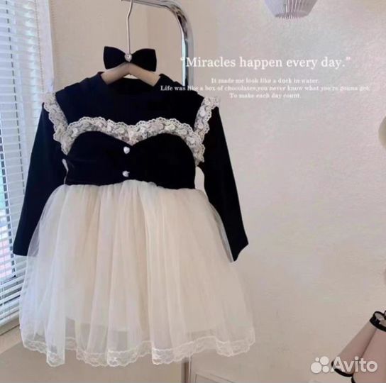 Детский магазин одежды 