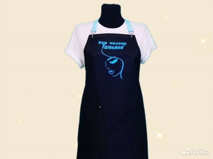 Фартук рабочий с логотипом