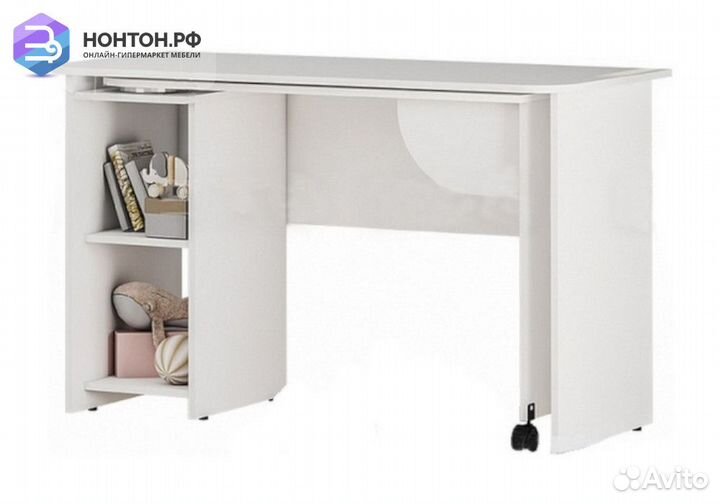 Письменный стол Трио