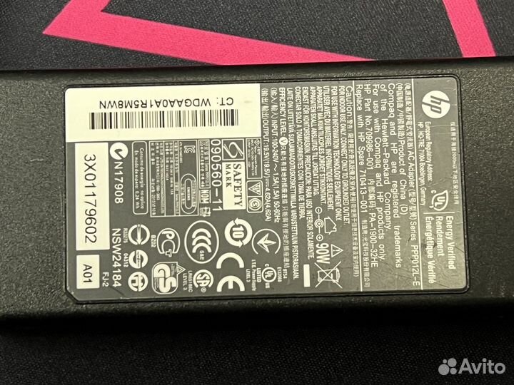 Блок питания ноутбука HP 19.5V, 4.62A, 90W,4.5x3.0