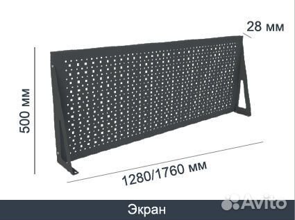 Верстак для гаража металлический. SMART 1280.0.S4