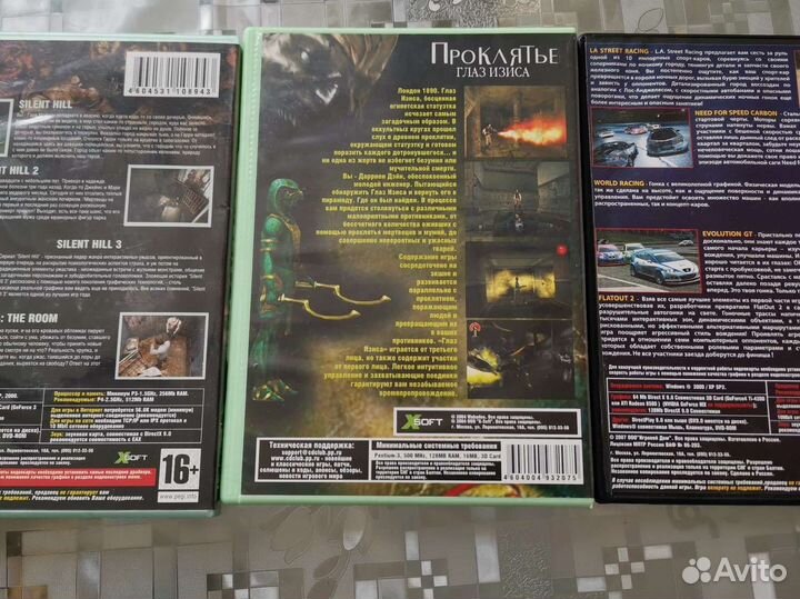 Компьютерные игры для пк