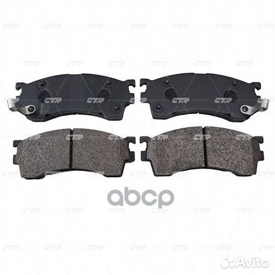 Колодки передние Mazda 626 1.82.5/2.0D/Xedos 6