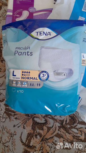 Памперсы, пеленки, прокладки для взрослых