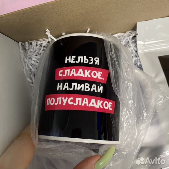 Подарочный набор 18+