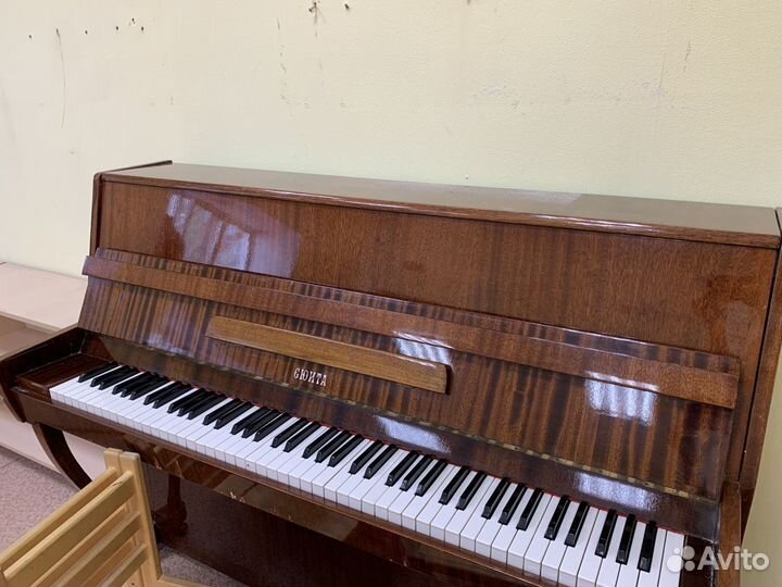 Пианино Сюита