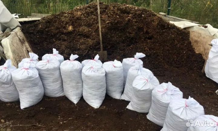 Перегной в мешках с доставкой