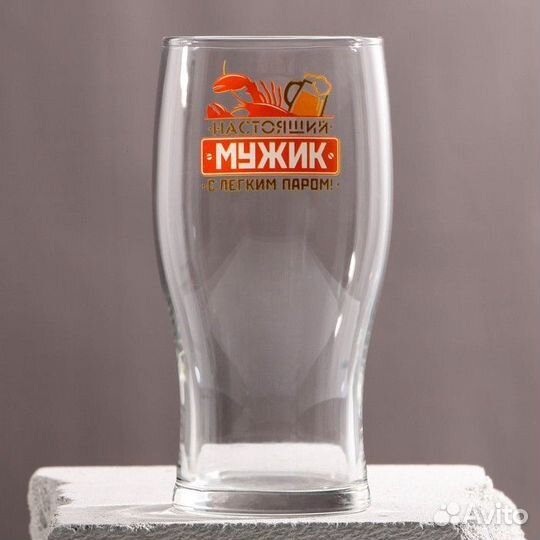 Пивной бокал «С лёгким паром» 500 мл, деколь