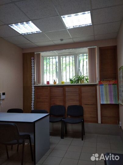 Английский язык