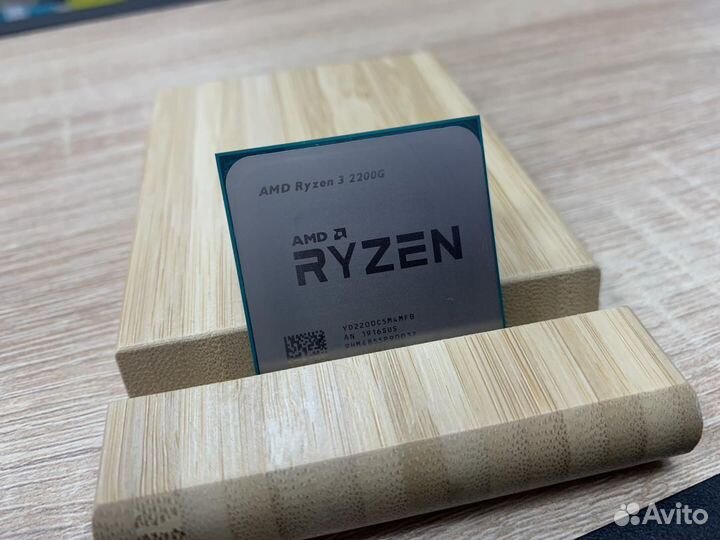 AMD Ryzen 3 2200G (с графикой)