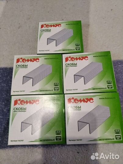 Скобы для степлера 23/10