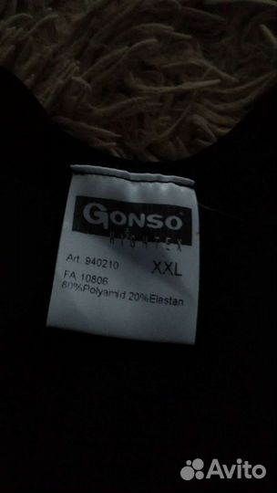 Тайтсы Gonso(велоштаны)