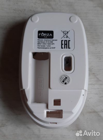 Мышь беспроводная