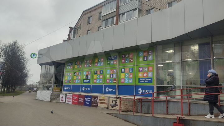Торговая площадь, 484.5 м²