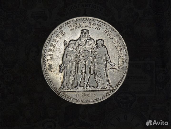 Коллекция монет Королевская семья 1821 - 1870