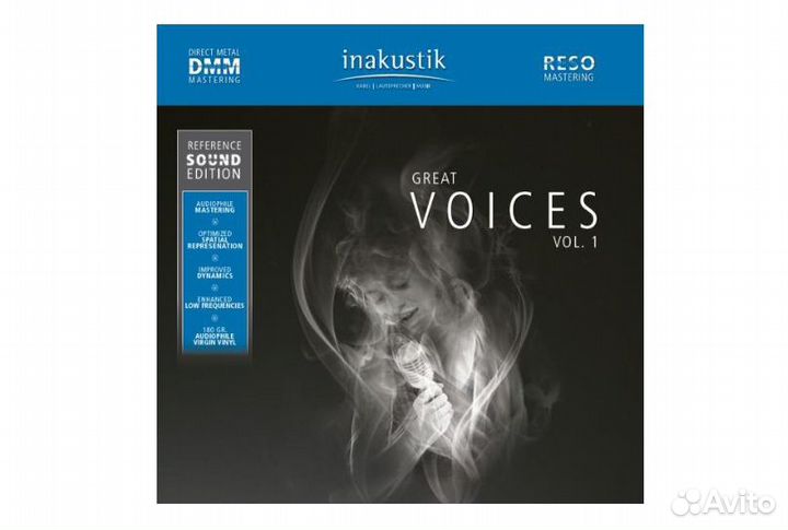 CD Диск Inakustik 0167501-1