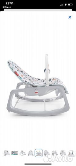 Кресло-качалка Fisher-Price GWD39