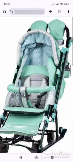 Чехол сиденье для санок