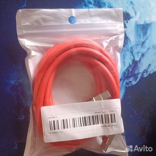 Кабель type c - type c 2 метра