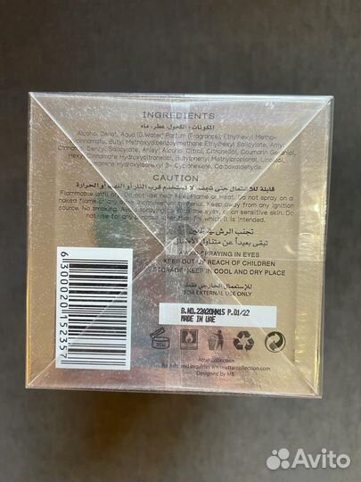 Attar Collection Musk kashmir оригинал 100ml