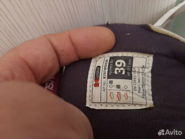 Ролики Reaction R707 39 размер