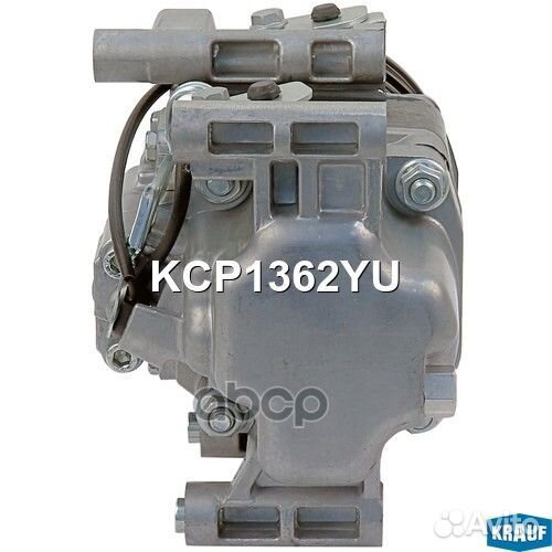 Компрессор кондиционера KCP1362YU Krauf