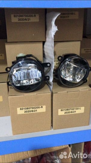 Туманики на камри v55