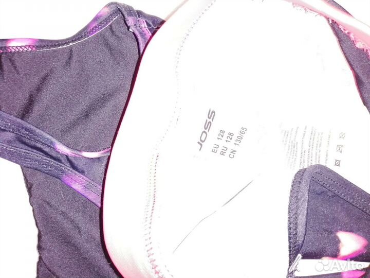 Купальник Joss 128 р