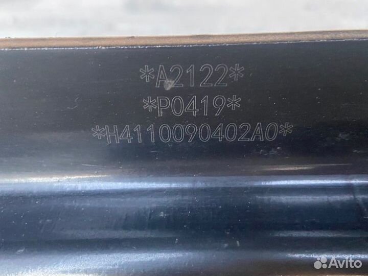 Кронштейн топливного бака правый Foton Auman EST A